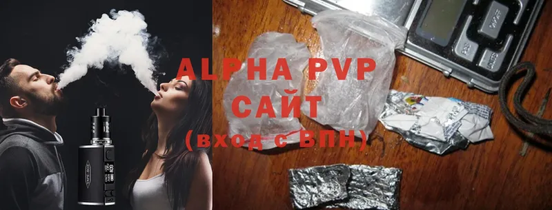 Alfa_PVP СК КРИС  Льгов 